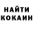 Метадон VHQ ShinobiSkull