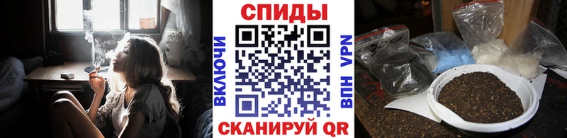 закладки  Череповец  mega сайт  БУТИРАТ жидкий экстази 