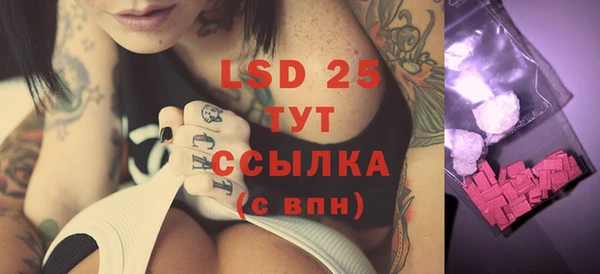 прущая мука Володарск