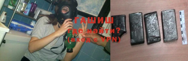 прущая мука Володарск
