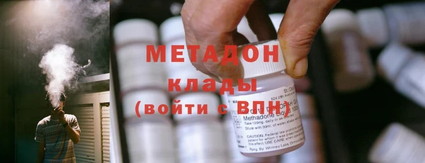 прущая мука Володарск