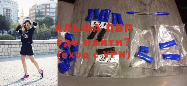 MESCALINE Волоколамск