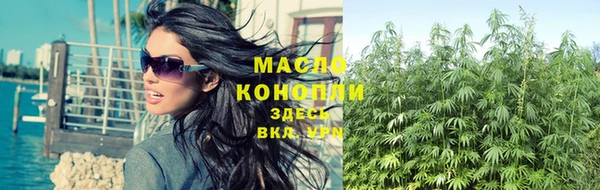 экстази Волосово