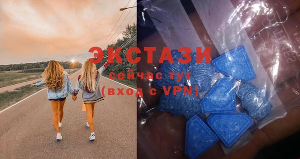 прущая мука Володарск