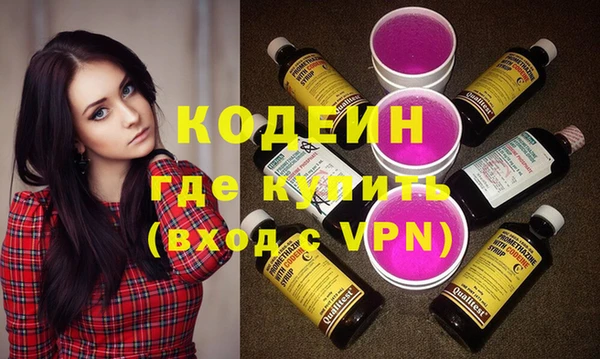 прущая мука Володарск