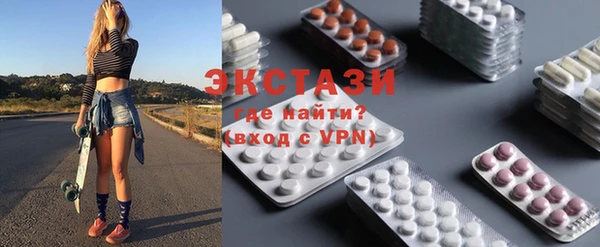 прущая мука Володарск